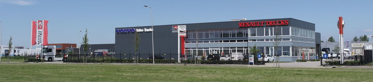 Used Truck Center B.V. - vehicles for sale undefined: picture 2