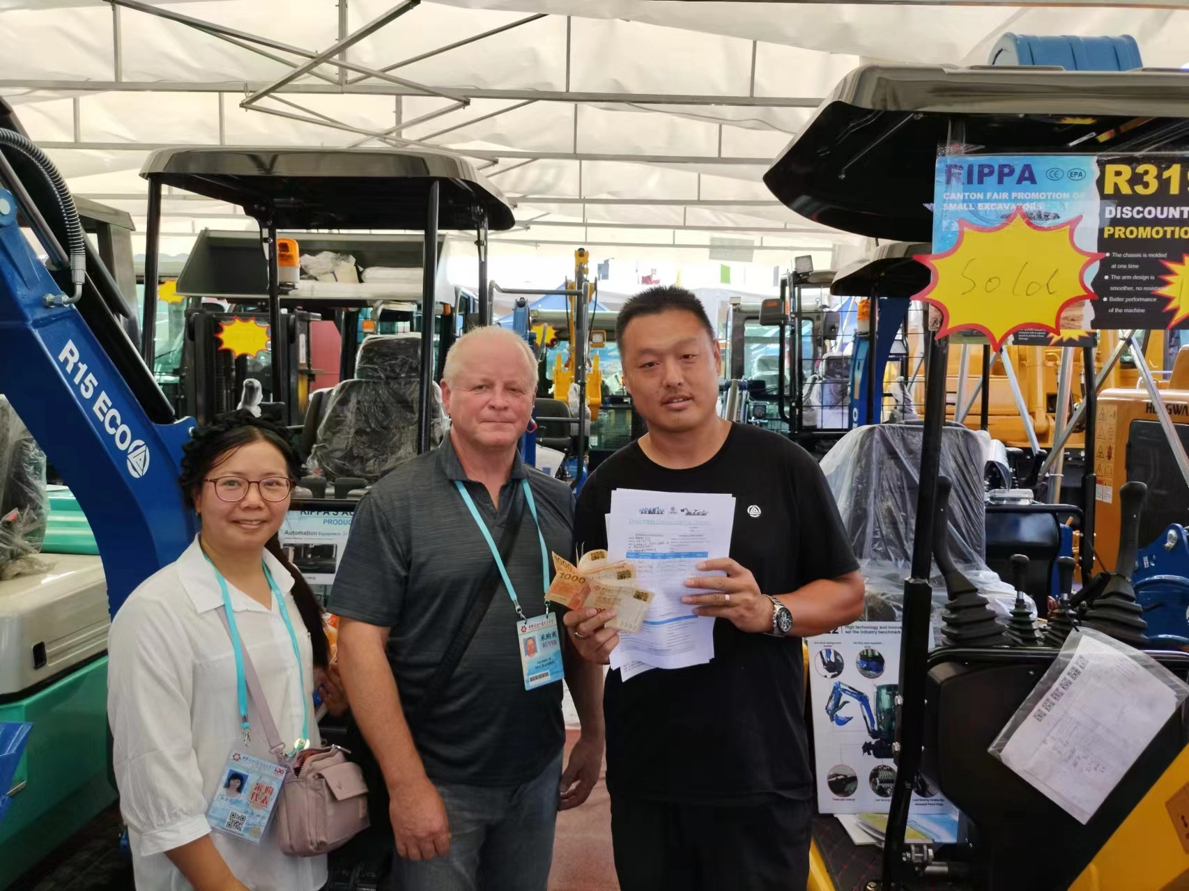 Shandong Rippa Machinery Group Co., Ltd. undefined: picture 5