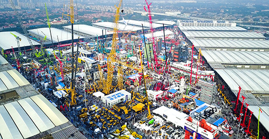 Bauma China undefined: picture 3