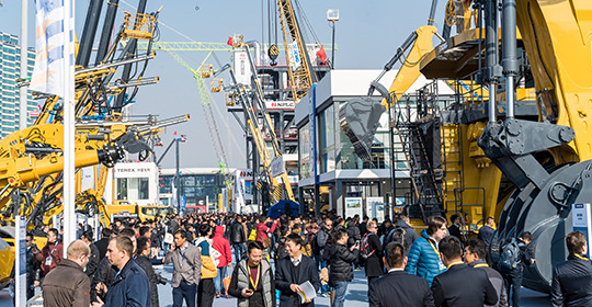 Bauma China undefined: picture 2