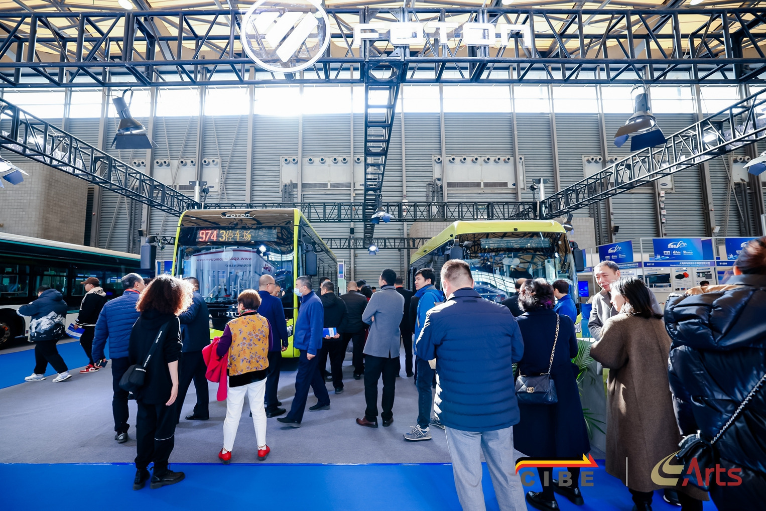 Shanghai International Bus Exhibition undefined: picture 4