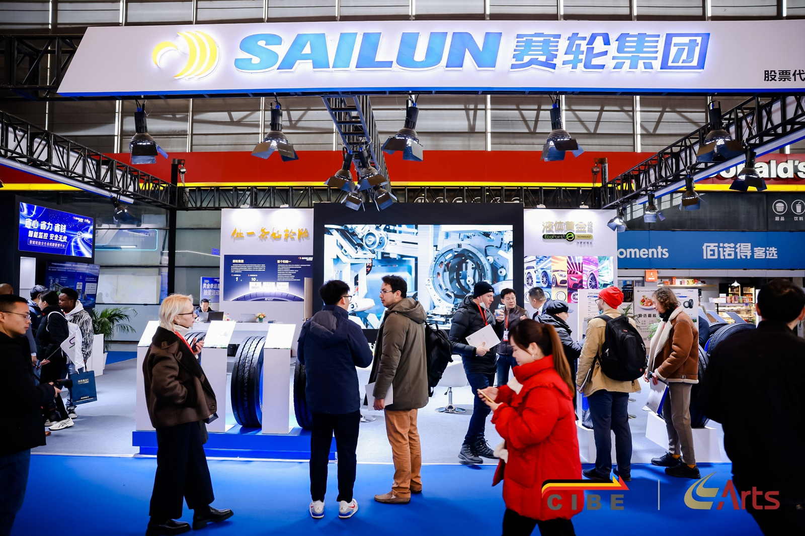 Shanghai International Bus Exhibition undefined: picture 2