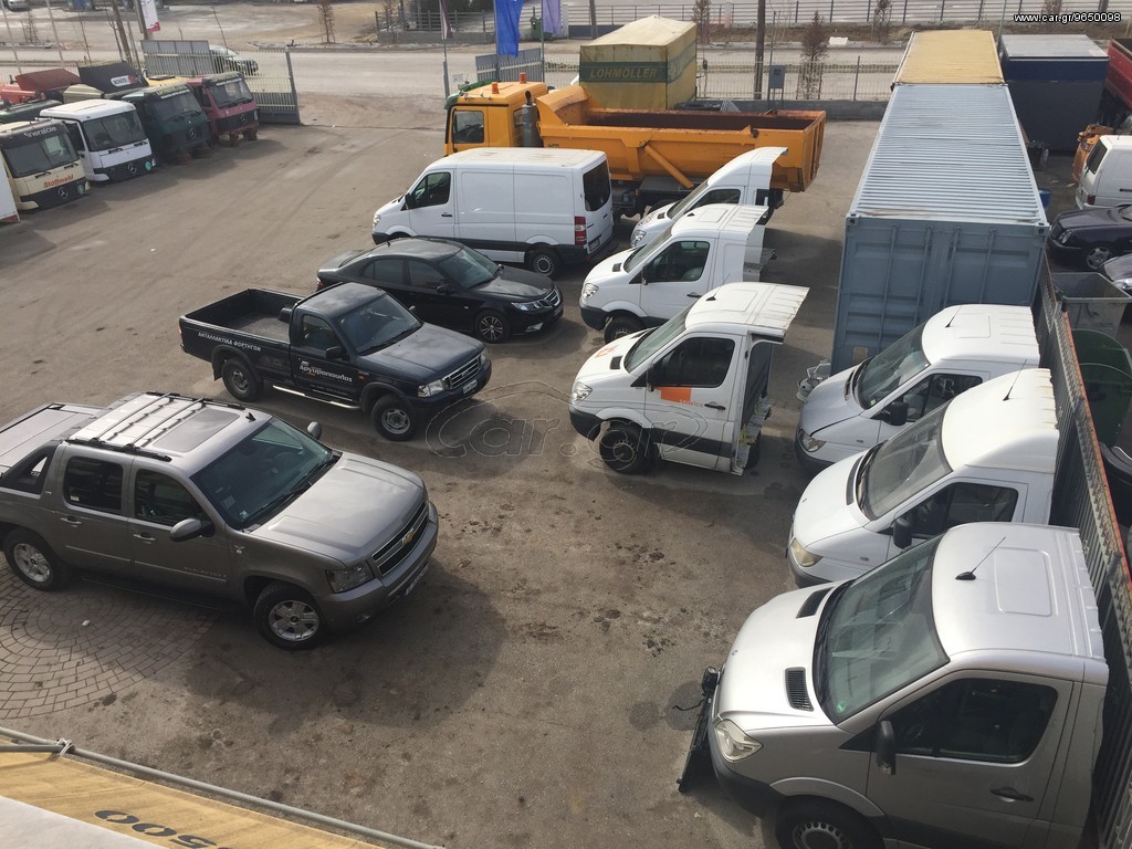 ARGIROPOULOS  truck parts undefined: picture 2