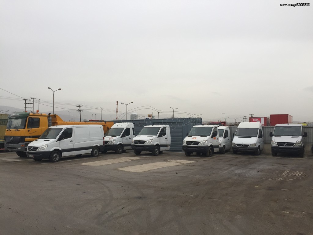ARGIROPOULOS  truck parts undefined: picture 3